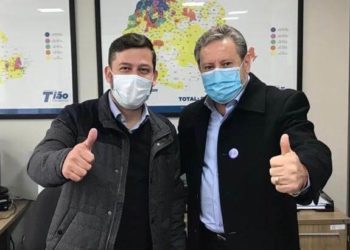 Deputado anuncia R$ 2 milhões para construção de pronto atendimento