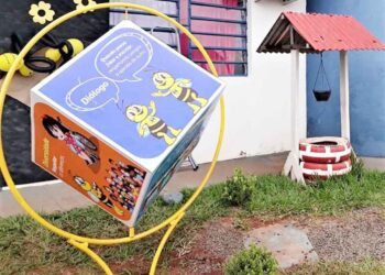 Dado do PUFV é reconhecido internacionalmente