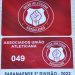 Clube inicia venda das carteirinhas Associados União Atleticana