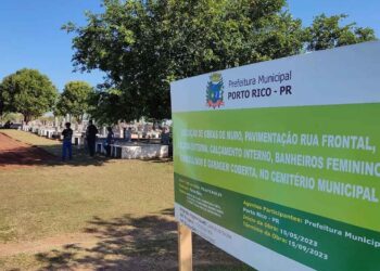 Cemitério municipal está ganhando  muros, pavimento, portal e banheiros
