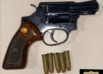 Polícia Civil apreende arma de fogo e munições em Loanda