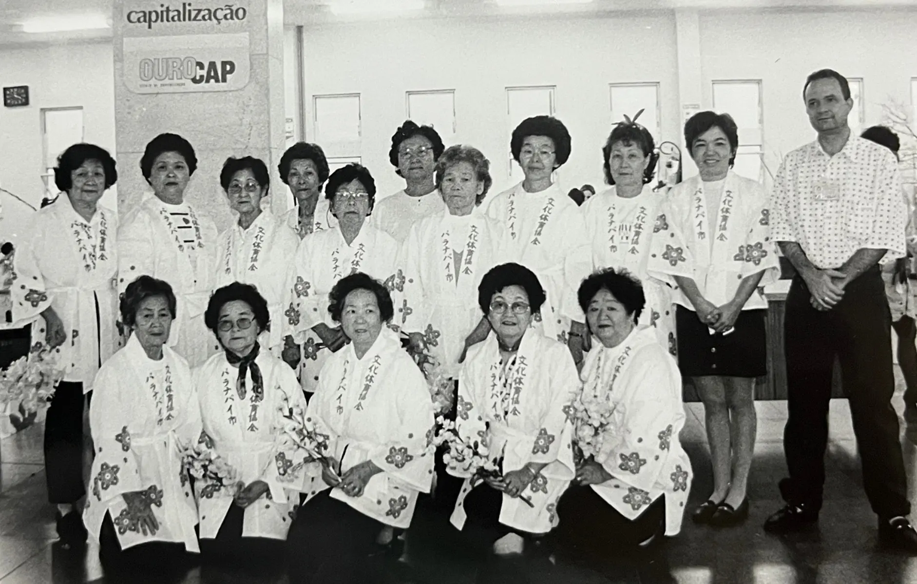 Tradição e amizade em Paranavaí